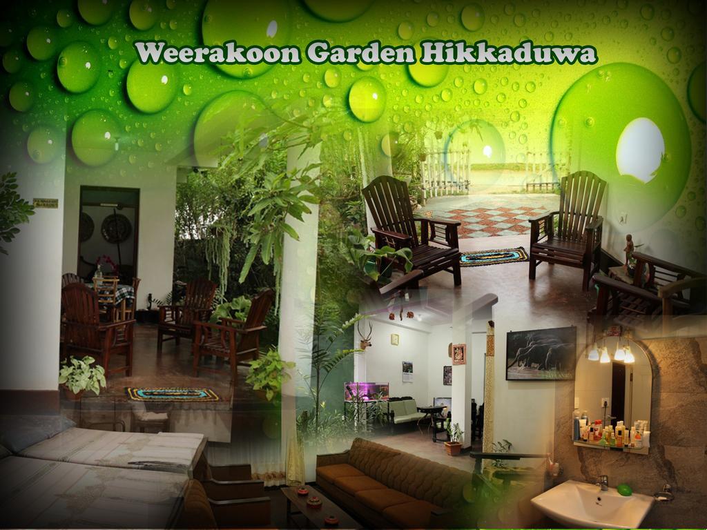 Weerakoon Garden Guest Hotell Hikkaduwa Eksteriør bilde